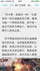 龙8国long8娱乐官网pt